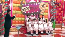 【NOGIBINGO!9】making メイキング