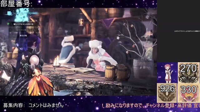 【ガキ使】ガキの使い！大晦日年越しＳＰ絶対に笑ってはいけない大貧民GoToラスベガス　2020年12月31日 part 4/4