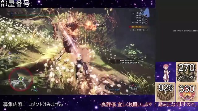 【ガキ使】ガキの使い！大晦日年越しＳＰ絶対に笑ってはいけない大貧民GoToラスベガス　2020年12月31日 part 2/4