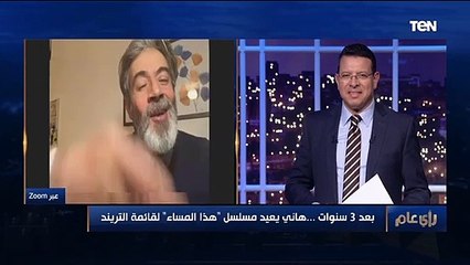 إيه أكتر كوميكس عجب الفنان محمد سليمان على ترند ده هاني 