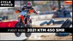 2021 KTM 450 SMR First Ride Review