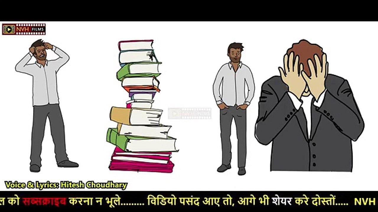 पहला भाषण कैसे दे स्कूल में - Public Speaking - Art Of Public Speaking -बोलने की कला Manch Sanchalan