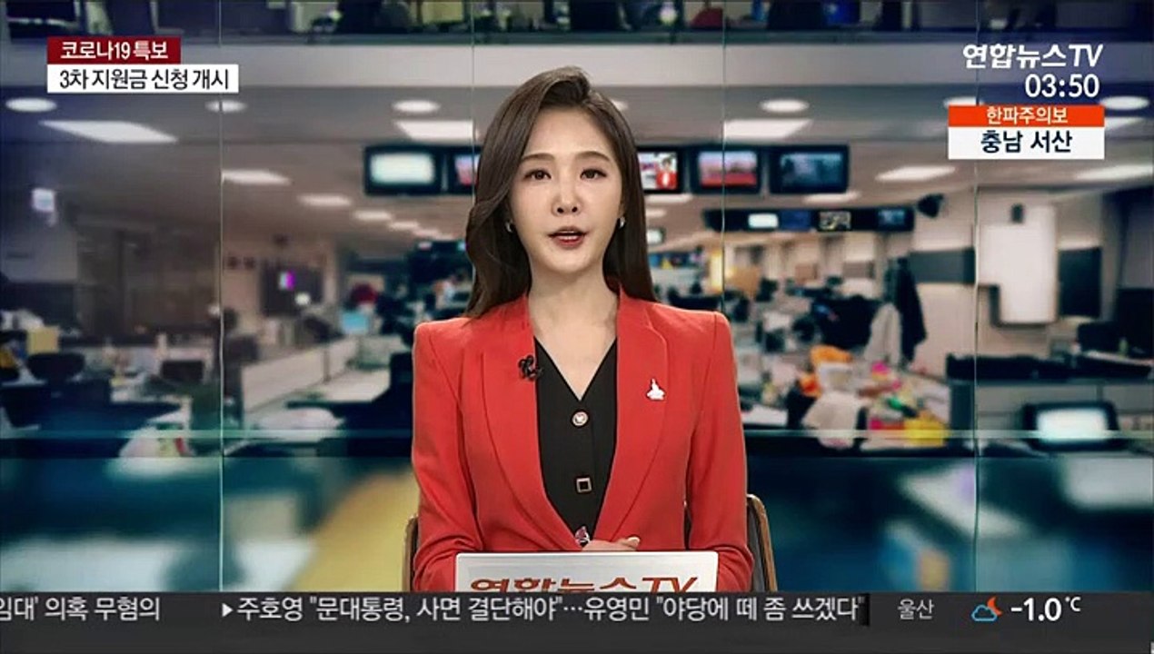 일본 신규 확진 6천명 넘어…코로나 사태 이후 처음