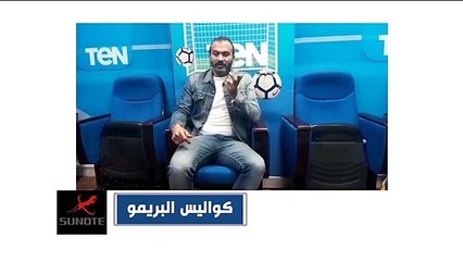 إبراهيم سعيد: حزين على الإسماعيلي اللى مبقاش موجود خالص .. والإدارة دون المستوى