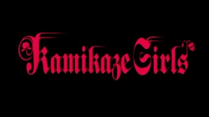 KAMIKAZE GIRLS (2004) Trailer VOST-ENG - JAPAN