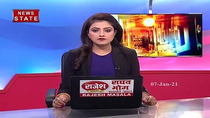 Uttar Pradesh: BJP प्रदेश अध्यक्ष के बयान पर CM त्रिवेंद्र की माफी और कांग्रेस का वार