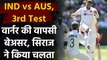 India vs Australia 3rd Test, Day 1: David Warner departs early to Mohammed Siraj | वनइंडिया हिंदी