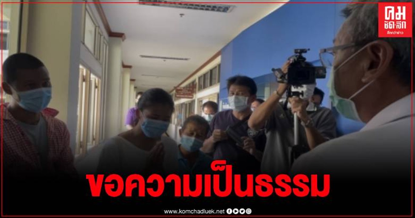 พ่อค้า-แม่ค้า บุกศาลากลางร้องผู้ว่าฯระยอง หลังสั่งปิดตลาดนัด เดือดร้อนไม่มีที่ขายของ