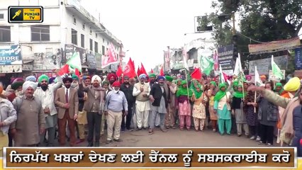 ਪੰਜਾਬੀ ਖਬਰਾਂ | Punjabi News | Punjabi Prime Time | Farmer Protest | Judge Singh Chahal | 06 Jan 2020