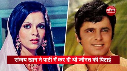 sanjay khan and zeenat aman love story controversy when he beaten her