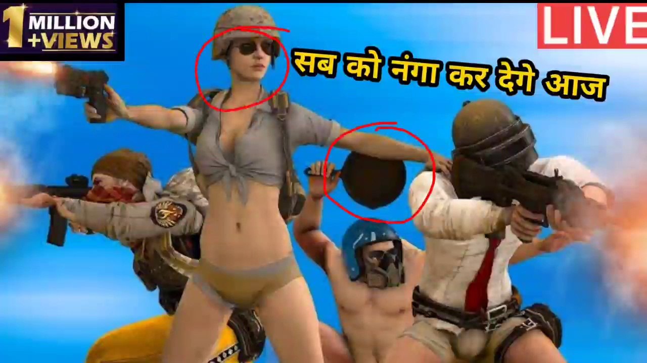 Pubg Animation Pro Player Vs Super Noob Vs Hacker Vs Alines
