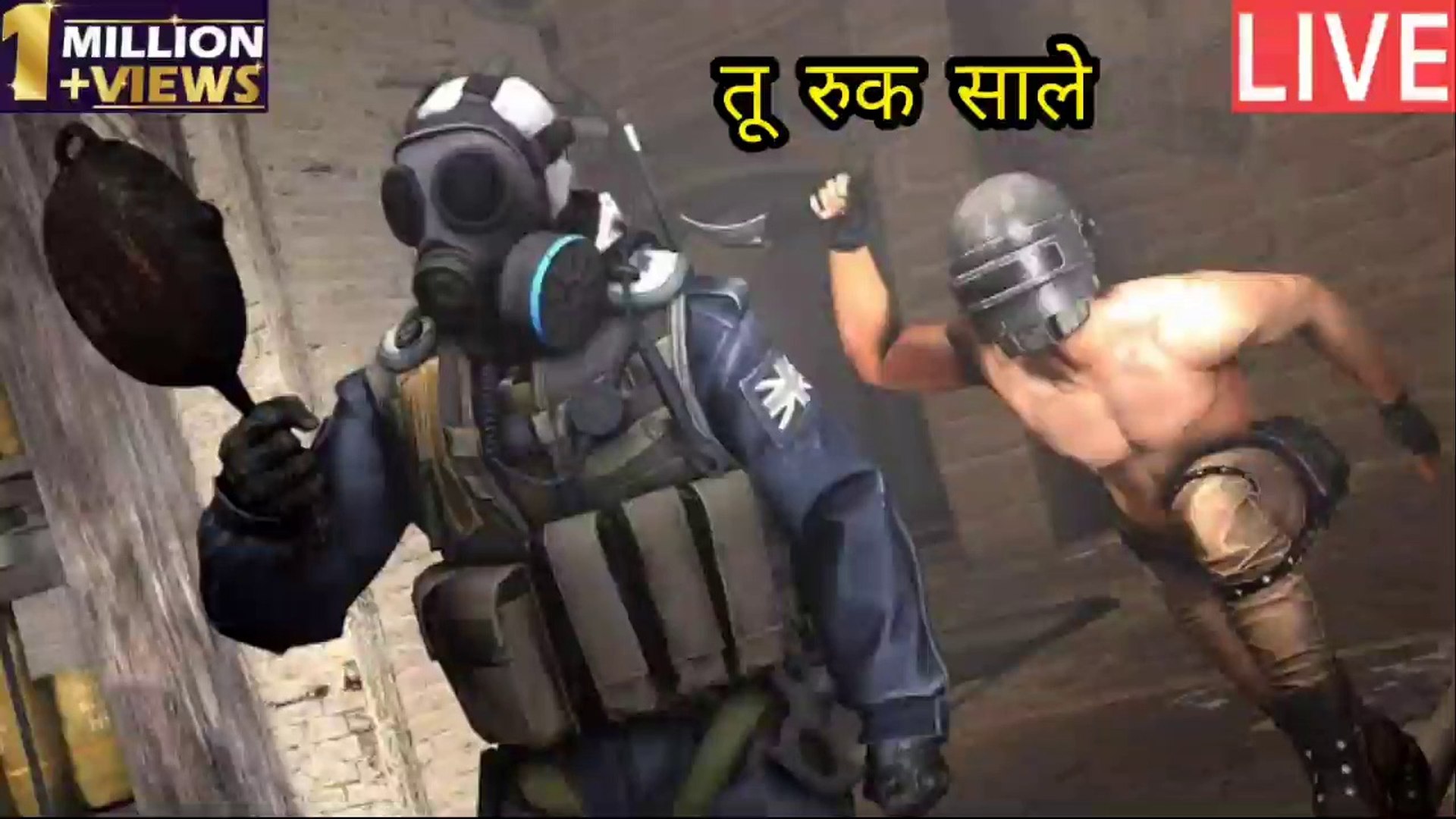 ⁣Pubg Animation Pro Player Vs Super Noob Vs Hacker Vs Alines