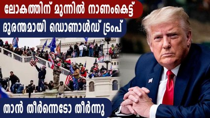 'Great shame': Obama on US Capitol violence