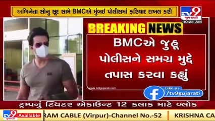 Maharashtra_ BMC files a police complaint against actor Sonu Sood