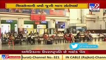 Mumbai Central railway station to be renamed after Nana Shankarsheth