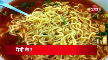 मैगी के बाद अब पास्ता के साथ नया एक्सपेरिमेंट, शख्स ने एनर्जी ड्रिंक में पकाया पास्ता