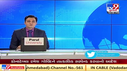 #Junagadh Farmers worship Uben, Bhadar and Ozat rivers to oppose water pollution