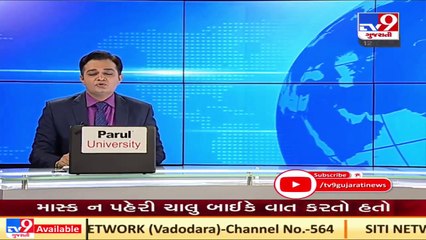 Supreme Court questions Central govt over Corona guidelines at farmers' protest