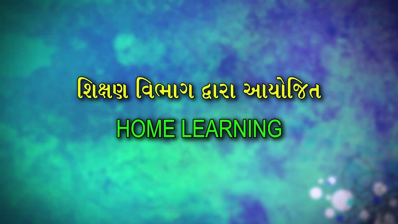 STD 4 Maths 05 01 2021(720P_HD)