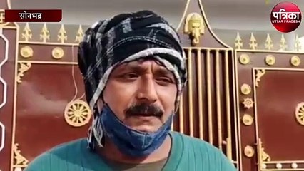 सोनभद्र में बर्ड फ्लू की आशंका से फैली दहशत