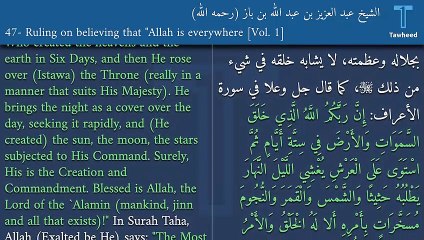 V1:47- Ruling on believing that "Allah is everywhere"