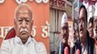Farmer Leader Threatens To Blow Mohan Bhagwat Along With Rss Headquarter