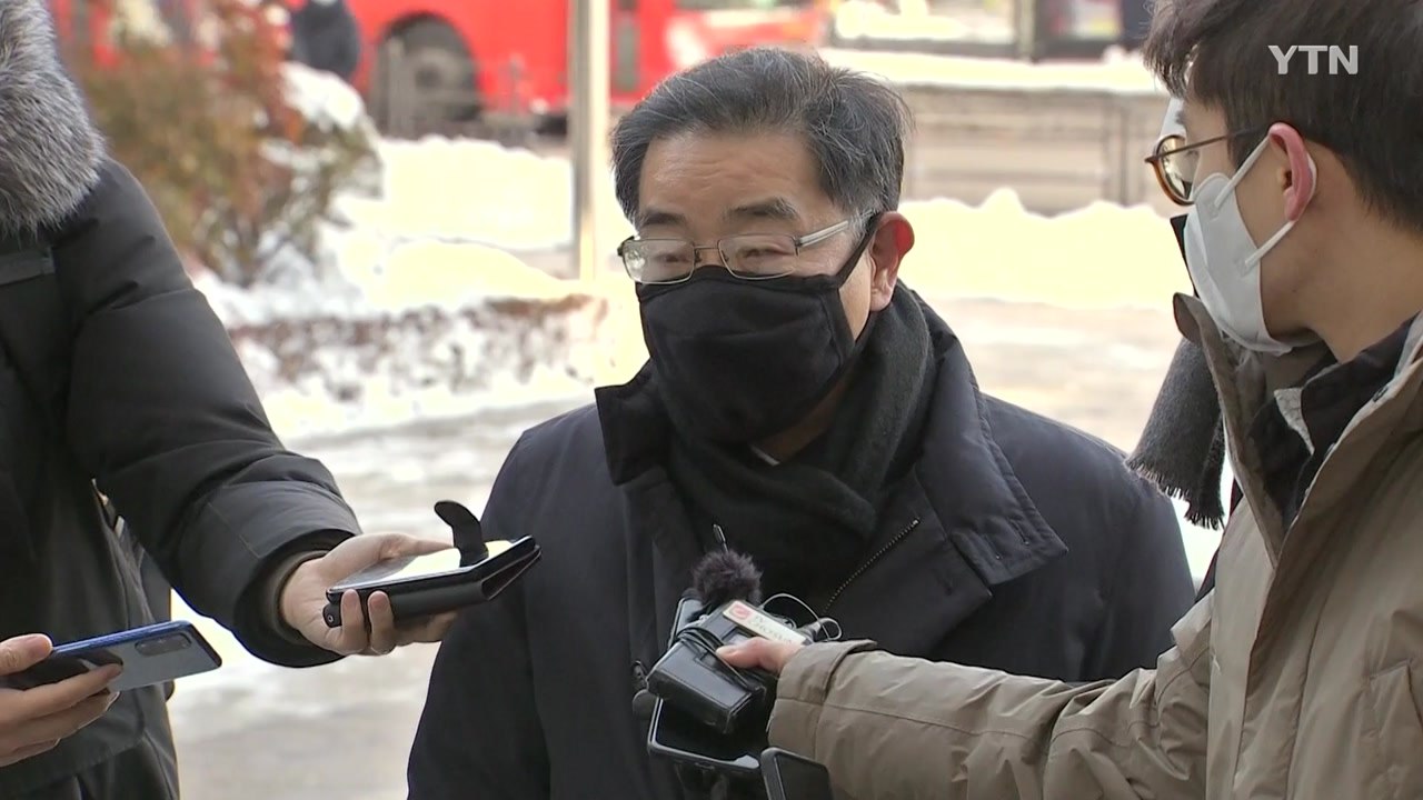 '공수처장 후보 의결 집행정지' 심문 종결...조만간 결론 / YTN