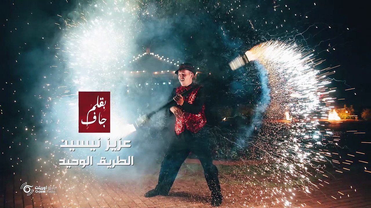 حكاياتُ المحتال "باشا زاده" وكيف يُجبرُنا الروائي التركي الساخرُ على التعاطفِ مع حياةِ المحتال الشقية بين انتحالهِ للشخصياتِ والسجونِ التي أسرته.