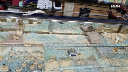 금은방 도둑 잡고 보니 현직 경찰관…범행 후 버젓이 순찰