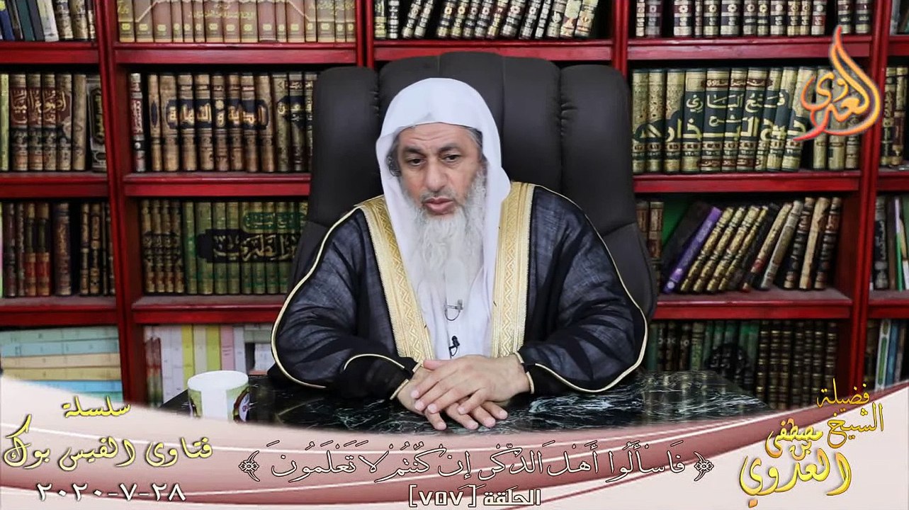 متي يبدأ وقت الضحي ومتي ينتهي ؟ الشيخ مصطفي العدوي