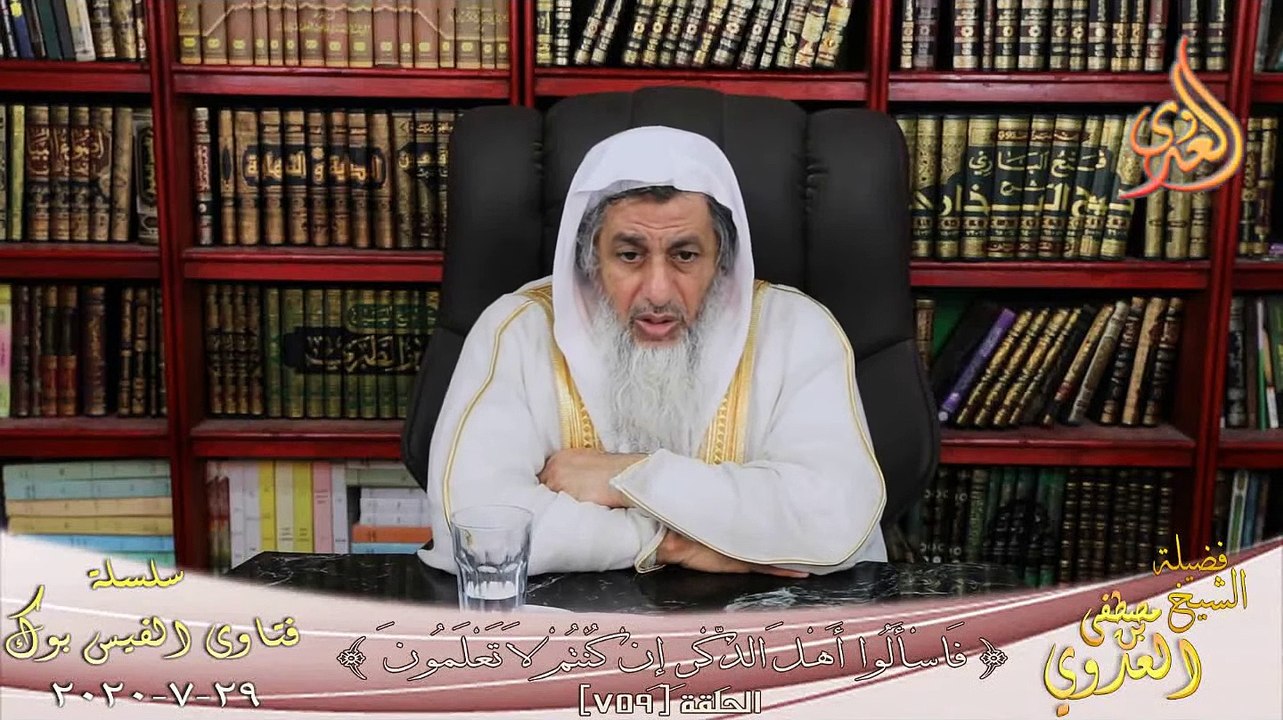 حكم قول يارب بحكم الأذان افعل كذا ؟ الشيخ مصطفي العدوي