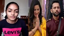 Bigg Boss 14: Rahul Vaidya के Aukaat comment पर Sonali की बेटी ने मांगी माफी Exclusive | FilmiBeat