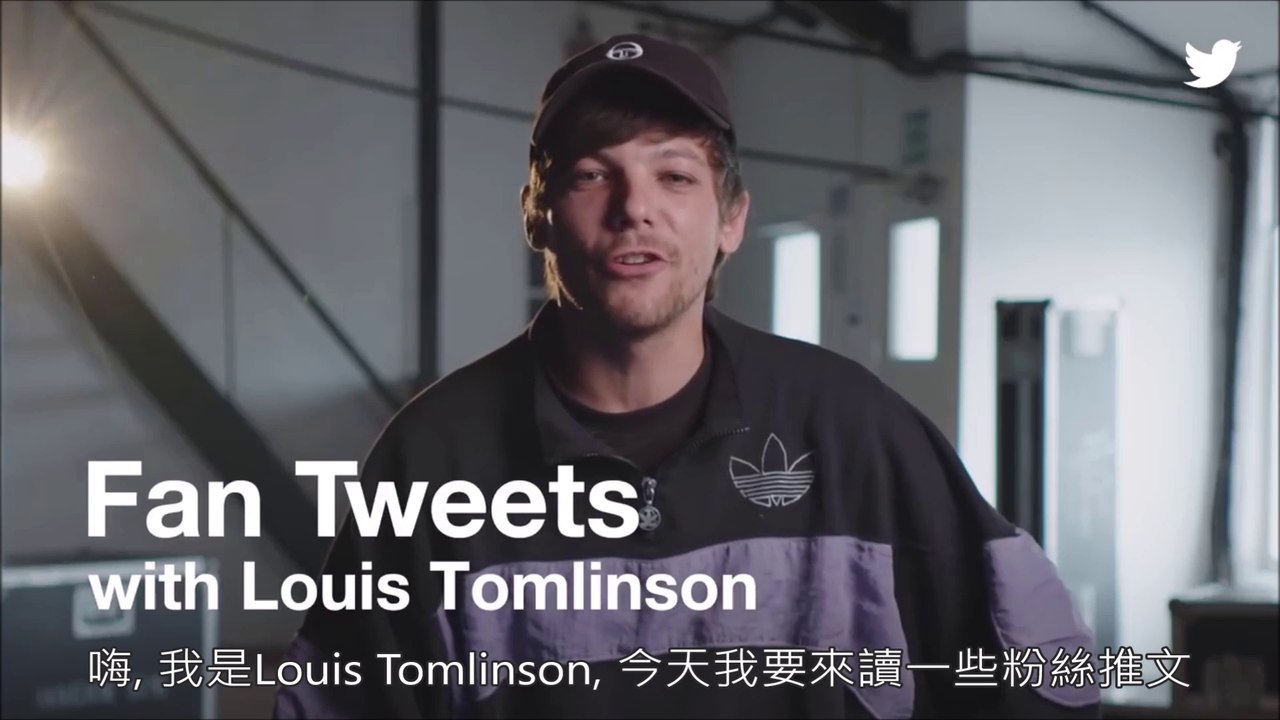 【字幕】 #FanTweets with Louis Tomlinson | Twitter 2019.11