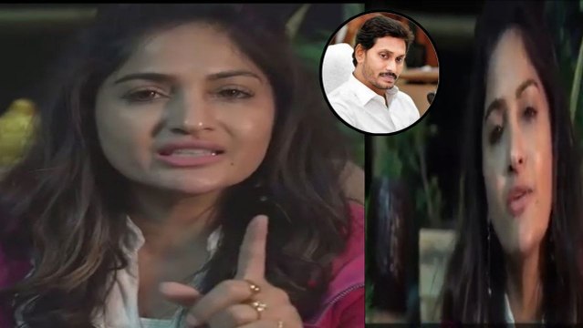 BJP Leader Madhavi Latha Warns Ap Cm Ys Jagan | Oneindia Telugu