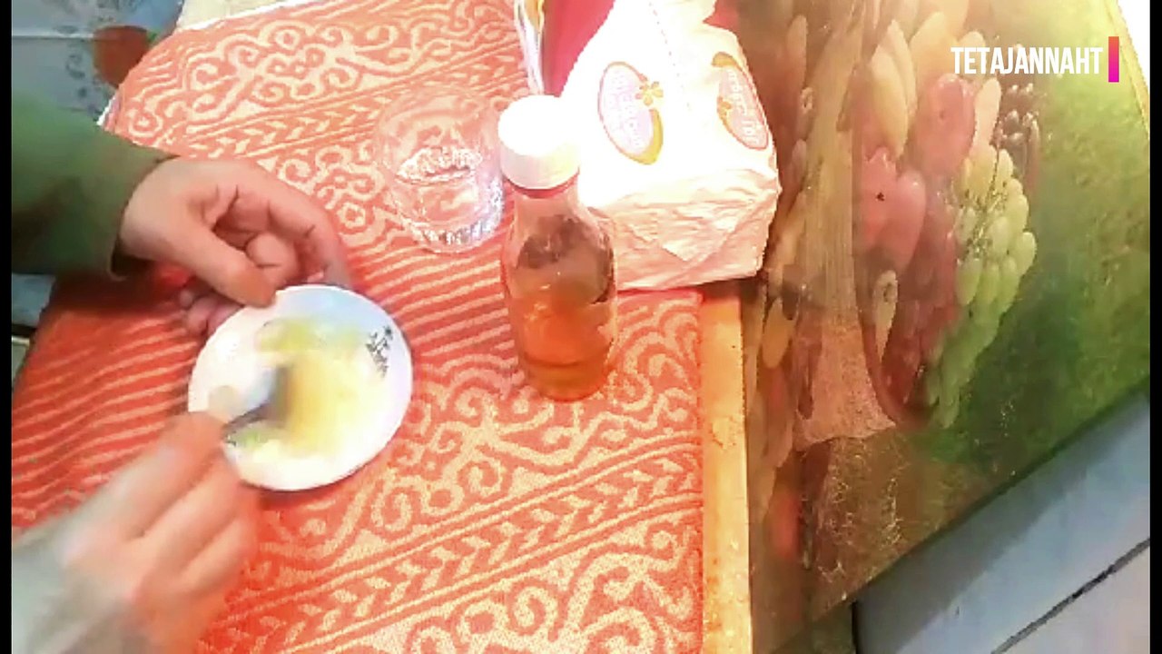 ماسك الورد للوجه