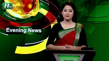 NTV Evening News | 07 January 2021