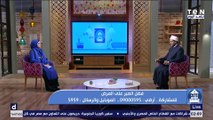 عن تجربة شخصية مع الشيخ أحمد المالكي.. شاهد فضل سورة يس وماذا حدث معه