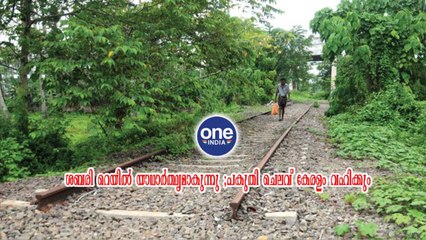 കേരള: ശബരി റെയിൽ യാഥാർത്ഥ്യമാകുന്നു | Oneindia Malayalam