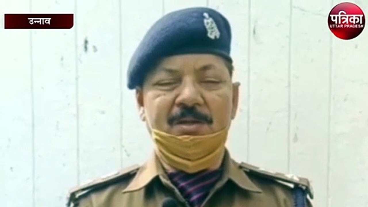 मारपीट की घटना में महिला की दर्दनाक मौत एएसपी ने कहा...