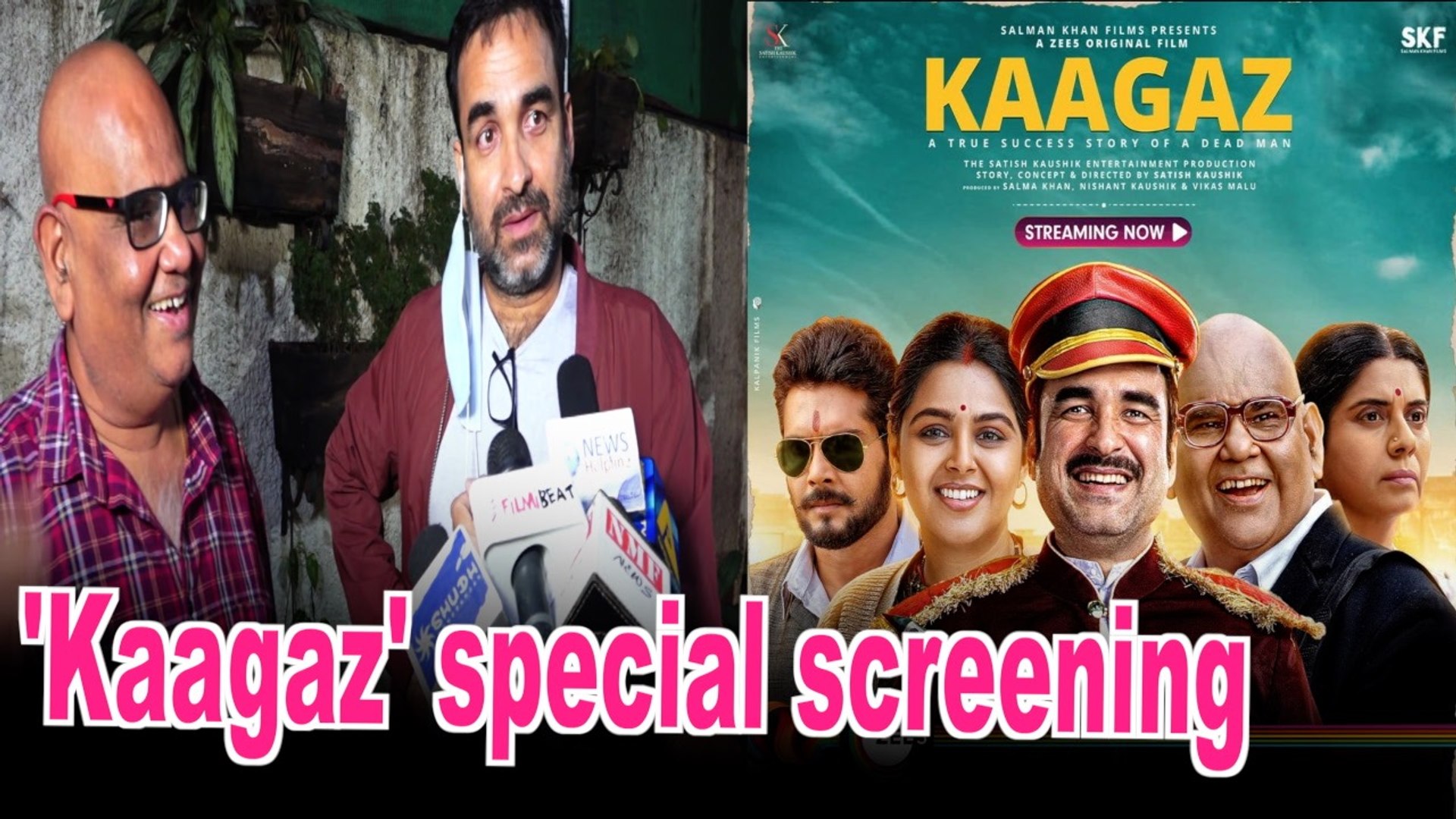 Pankaj Tripathi Satish Kaushik Attend Special Screening Of Kaagaz Video Dailymotion