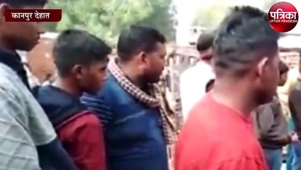 घर में संदिग्ध परिस्थितियों में लगी भीषण आग