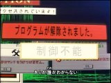 金田一少年の事件簿 第112話 Kindaichi Shonen no Jikenbo Episode 112 (The Kindaichi Case Files)