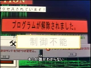 金田一少年の事件簿 第112話 Kindaichi Shonen no Jikenbo Episode 112 (The Kindaichi Case Files)