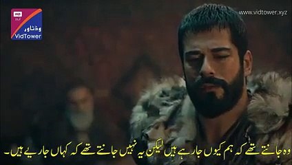 Kurlus Osman episode 14 part 2 urdu subtitle