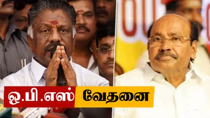 வன்னியர் இடஒதுக்கீட்டிற்கு எதிர்ப்பு சொல்லவே இல்லை - OPS ட்வீட் | Oneindia Tamil