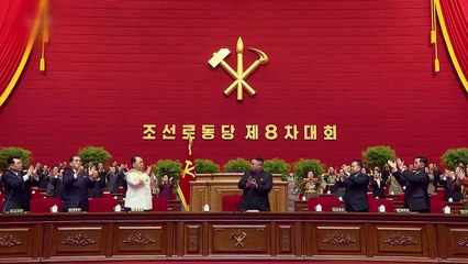 김정은, 당 대회 2일차 "국가방위력 강화"...일정 길어질 듯 / YTN