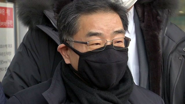 법원, '공수처장 후보 의결' 집행정지 신청 각하 / YTN