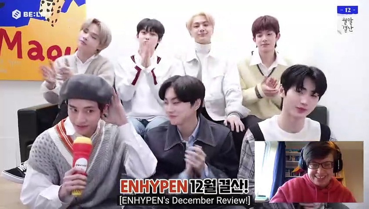 REACTION | DECEMBER 2020 BY ENHYPEN PART 1