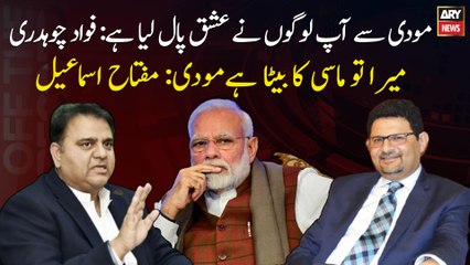 Interesting conversation between Fawad Chaudhry and Miftah Ismail on Modi