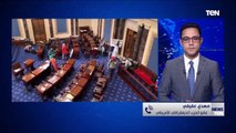 عضو الحزب الديمقراطي الأمريكي يكشف كواليس صادمة عن اقتحام الكونجرس